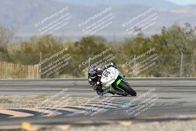 media/Dec-07-2025-CVMA (Sun) [[3e7d2de5dc]]/Race 5-Formula UL-CVMA Hooligans-American Thunder/